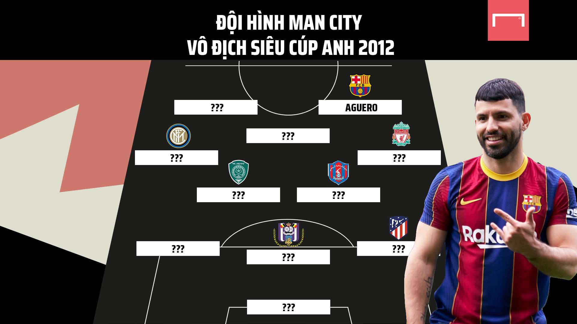 示出真相 示出真相